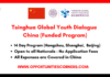 Tsinghua Global Youth Dialogue 2026