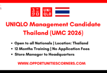 UNIQLO Management Candidate 2026