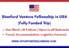Stanford Venture Fellowship 2026