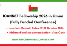 ICANN87 Fellowship 2026 in Oman