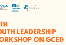 UNESCO Youth Leadership Workshop 2026, South Korea (Fully Funded) UNESCO Youth Leadership Workshop 2026