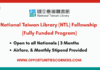 National Taiwan Library Fellowship 2026