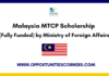 Malaysia MTCP Scholarship 2026/27