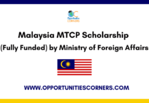 Malaysia MTCP Scholarship 2026/27