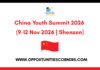 China Youth Summit 2026 (9-12 Nov 2026 | Shenzen) China Youth Summit 2026