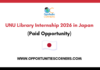 UNU Library Internship 2026 in Japan