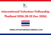International Volunteer Fellowship Thailand 2026