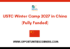 USTC Winter Camp 2027 in China